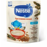 Каша молочная Nestle гречневая 200 г с 4 месяцев