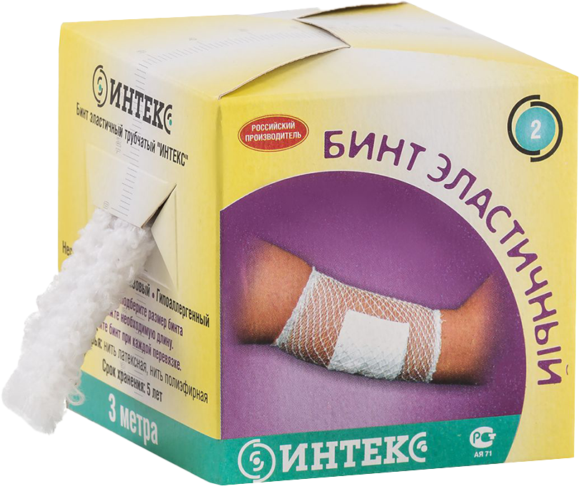 Бинт Интекс эластичный трубчатый 3 м размер 2, 1 шт