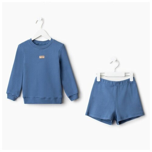 Комплект (свитшот, шорты) MINAKU 9097194 для мальчика, цвет синий, размер 116 см