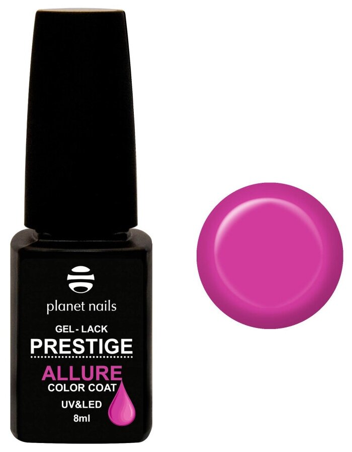 Гель-лак Planet nails Prestige Allure №668 8 мл арт.12668