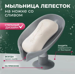 Основная фотография от вендора
