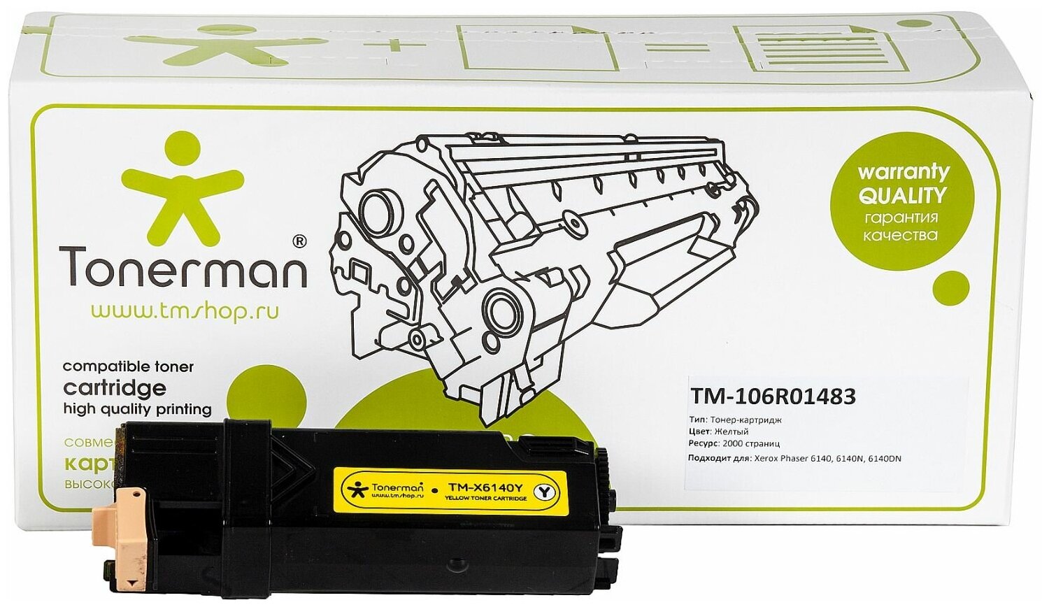 Картридж Tonerman 106R01483 (Y) для Xerox Phaser 6140, 6140N, 6140DN