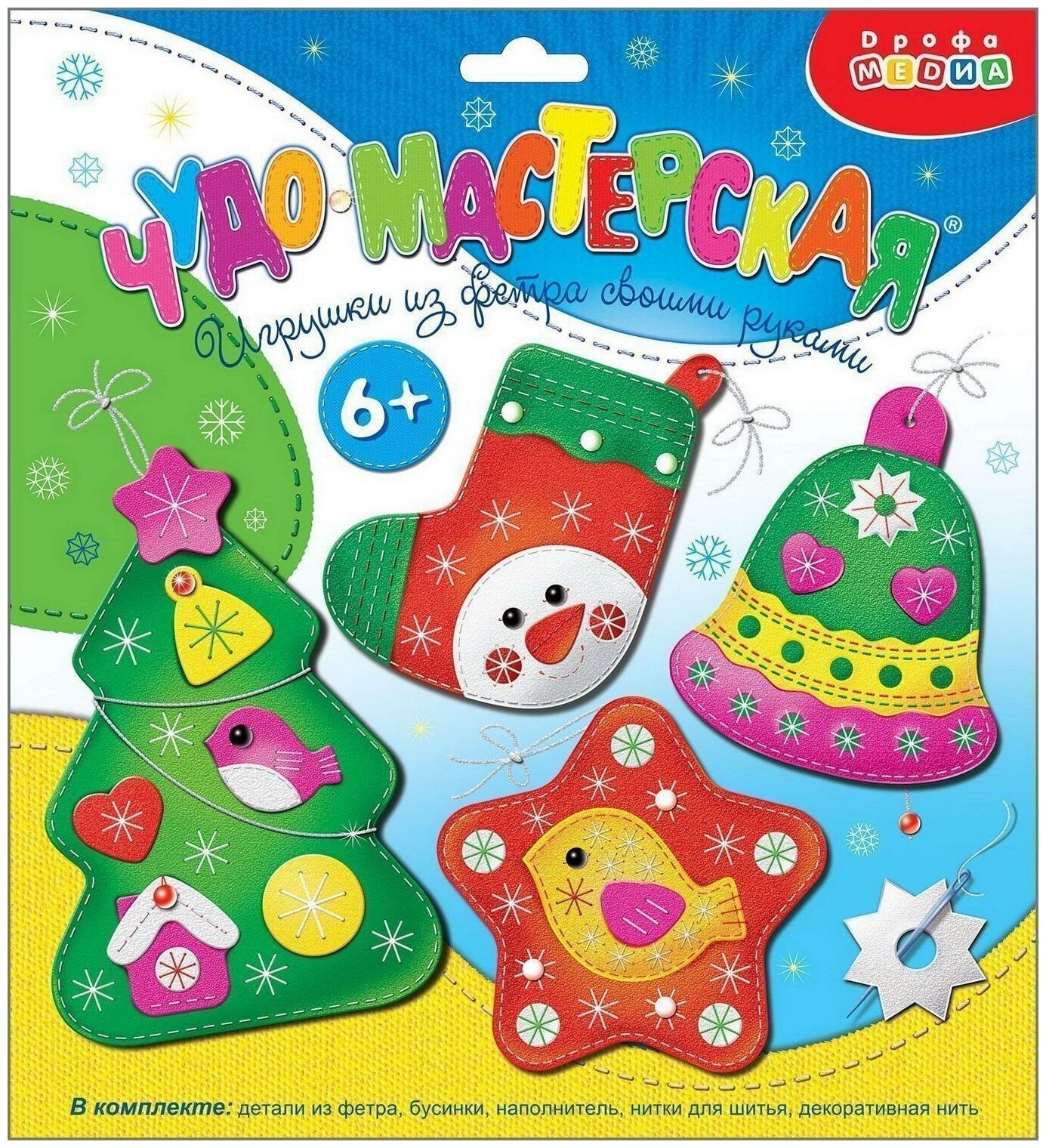 Набор для игрушки Дрофа Дрофа-Медиа Игрушка из фетра своими руками Новогодние игрушки (4114)