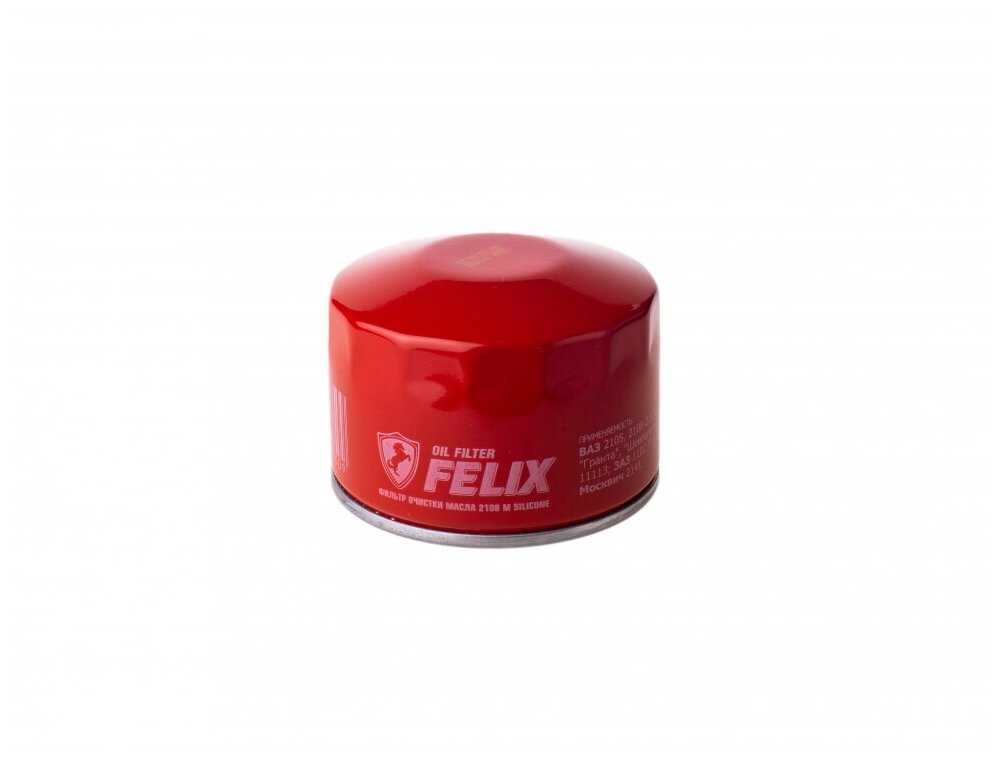 Фильтр масляный ВАЗ 2108 "Felix" silicone