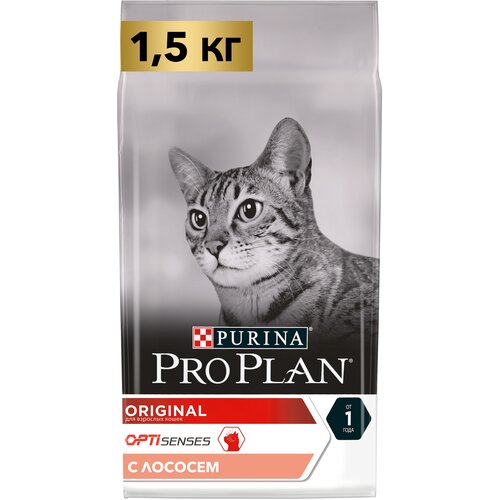 Сухой корм для кошек Pro Plan Original для поддержания здоровья органов чувств с лососем 1.5 кг