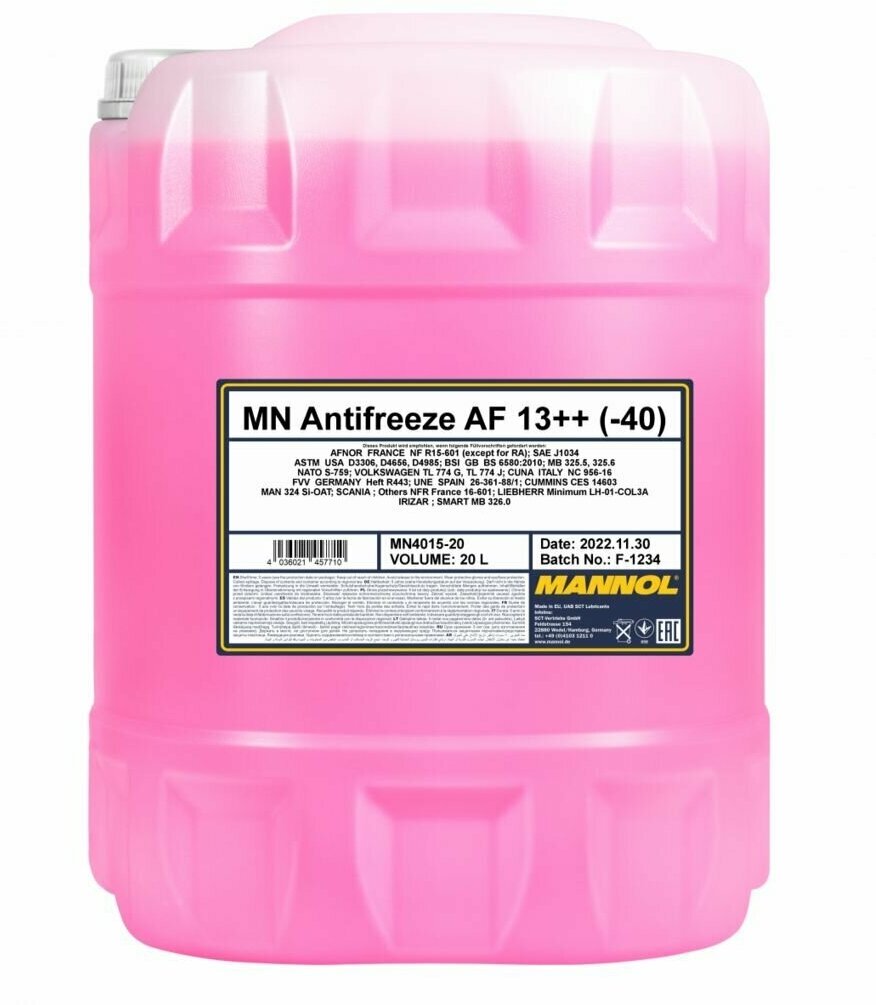 4015 Антифриз/Antifreeze AF13++ (-40*C) (20л)