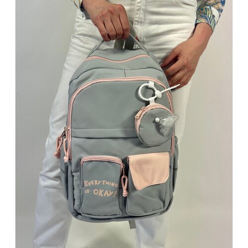 Рюкзак текстильный серый