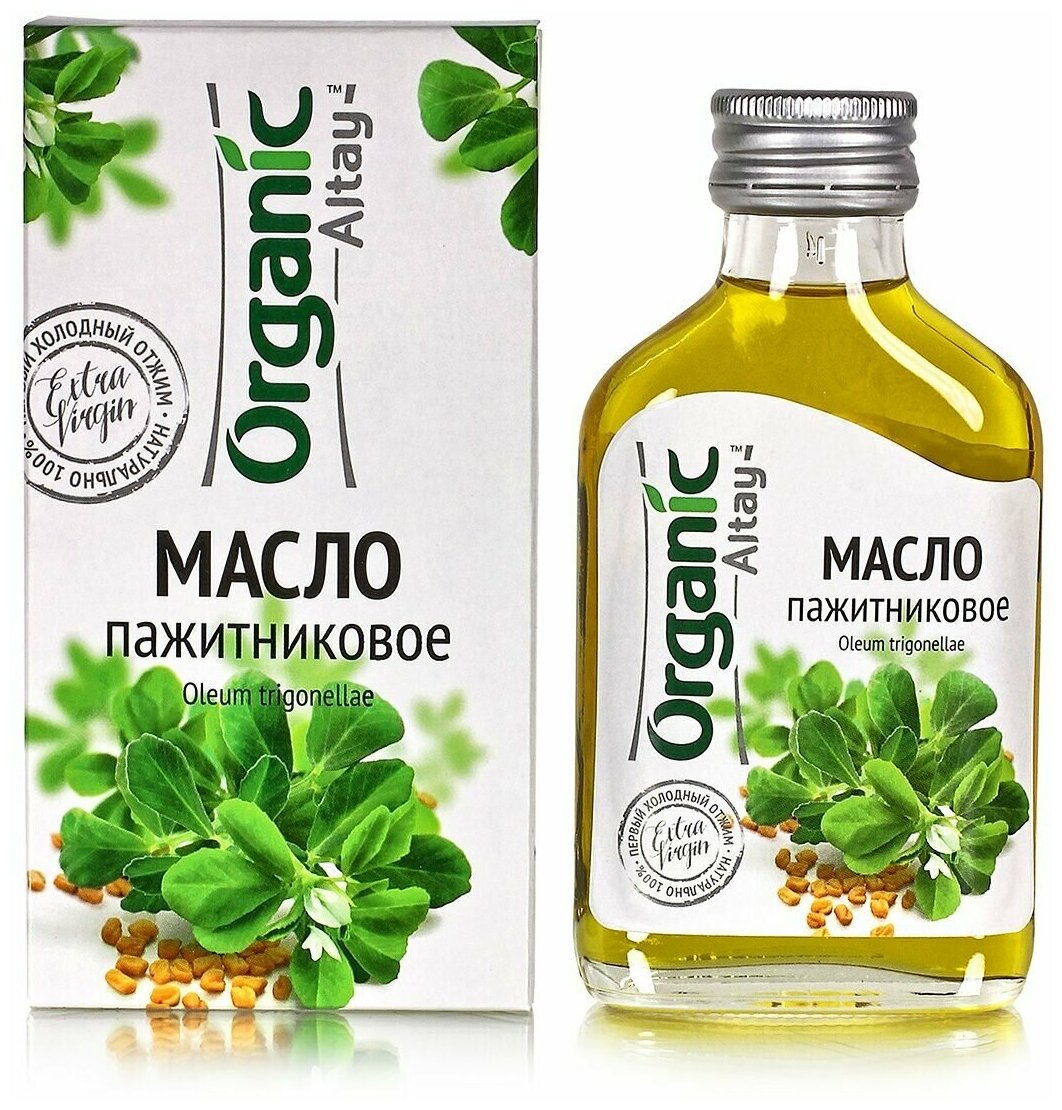 Масло пажитниковое (Organic), 100 мл — купить в интернет-магазине по низкой цене на Яндекс Маркете