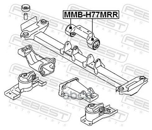 FEBEST MMB-H77MRR (MB922957 / MMBH77MRR / MR267868) сайлентблок задней подушки двигателя Mitsubishi (Мицубиси)