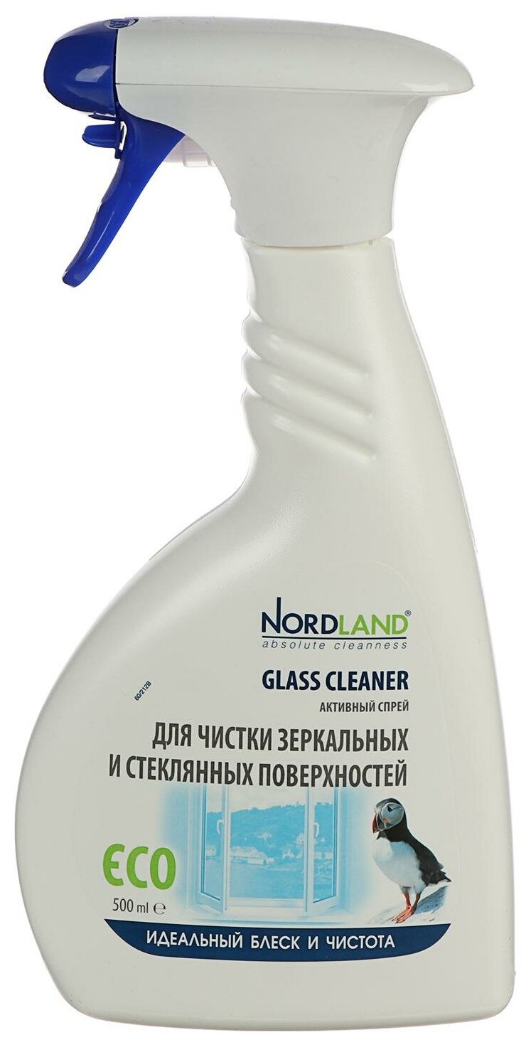 Спрей Nordland Glass Cleaner для чистки зеркальных и стеклянных поверхностей, 500 мл