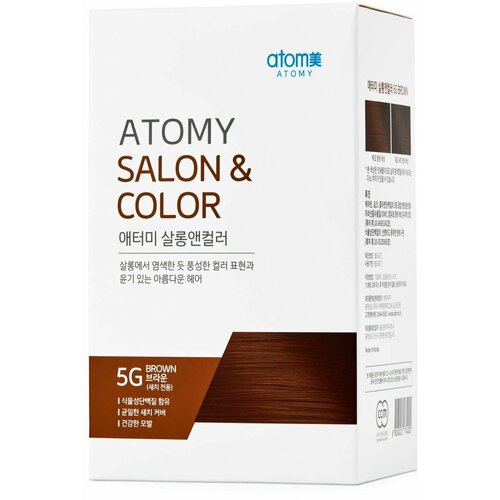 Atomy краска для волос корейская Salon&Color 5G коричневый