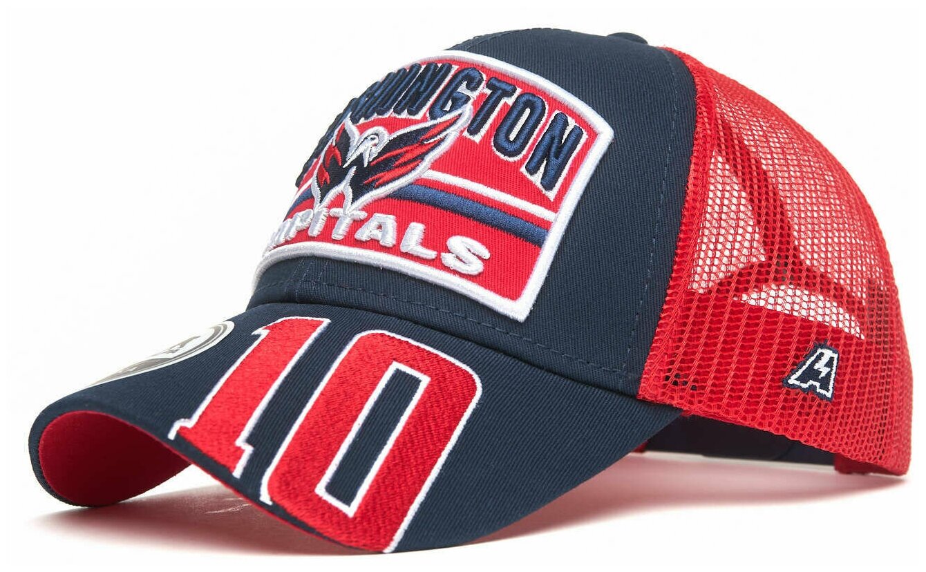 Бейсболка мужская с сеткой NHL Washington Capitals №10 Atributika & Club 