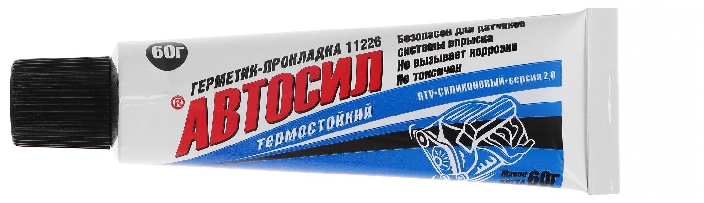 Универсальный силиконовый герметик для ремонта автомобиля Автосил 11226 0.06 кг