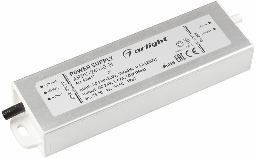 Блок питания ARPV-24040-B (24V, 1.7A, 40W) (Arlight, IP67 Металл, 3 года)