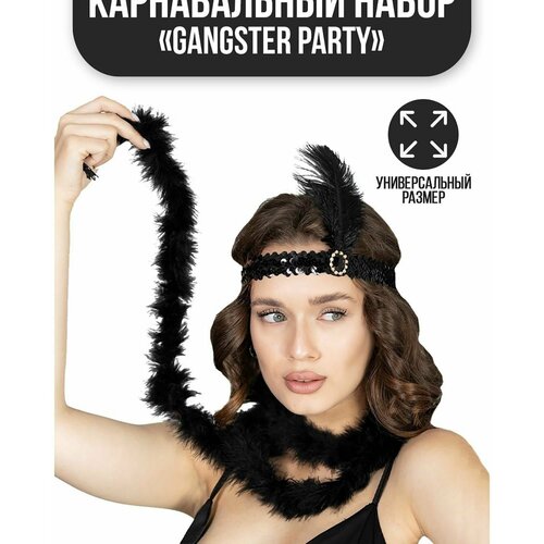 фото Карнавальный набор "gangster party" повязка, боа 4470386 не указан