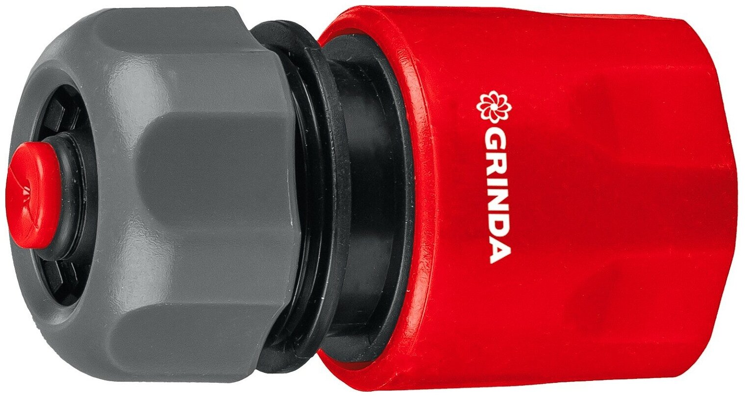 GRINDA GC-12A 1/2″ с автостопом для шланга Быстросъёмный соединитель (8-426329)