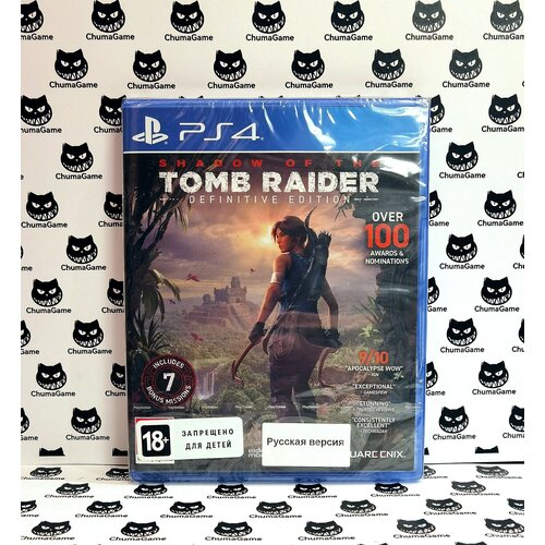 Игра Shadow of the Tomb Raider - Definitive Edition PS4 NEW (RUS SUB)