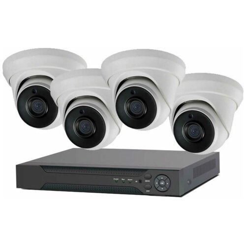 Ivue комплект видеонаблюдения IP 2MPX для дома И офиса со встроенными микрофонами 4+4 1080P IPC-D4
