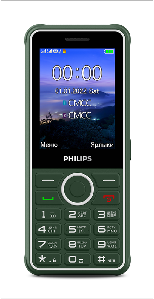 Мобильный телефон Philips Xenium E2301 Green