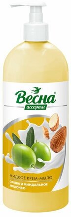 Мыло-крем жидкое 850 г весна ассорти 