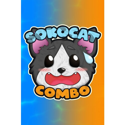 Сервис активации для Sokocat - Combo игры для Xbox 39900₽