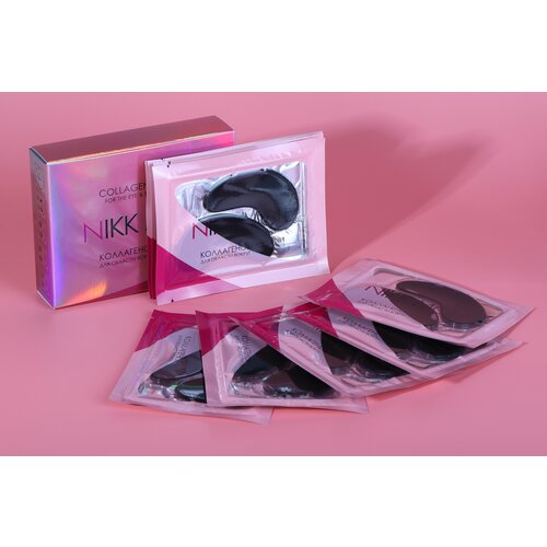 Набор Патчей Nikk Mole лакрица 20 шт 10 пар 550₽