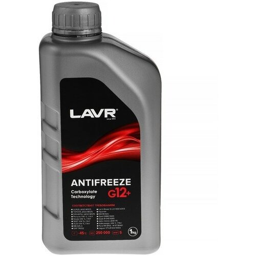 Антифриз ANTIFREEZE LAVR -40 G12+, 1 кг Ln1709