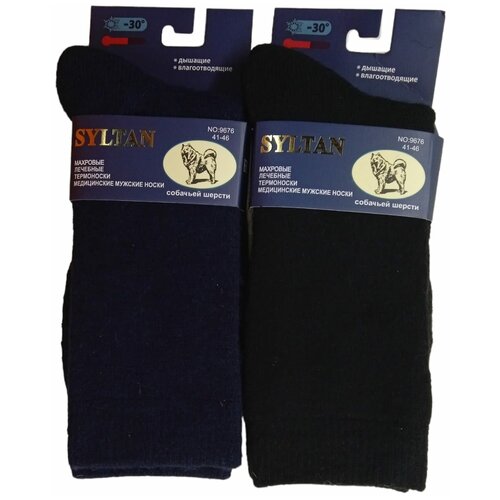 фото Мужские носки syltan, 1 пара, высокие, на новый год, размер 41-47, черный, синий