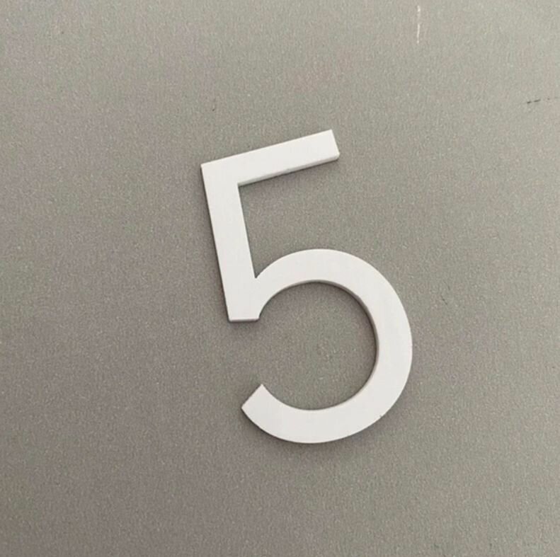 Цифра на дверь "5" глянцевая, белый