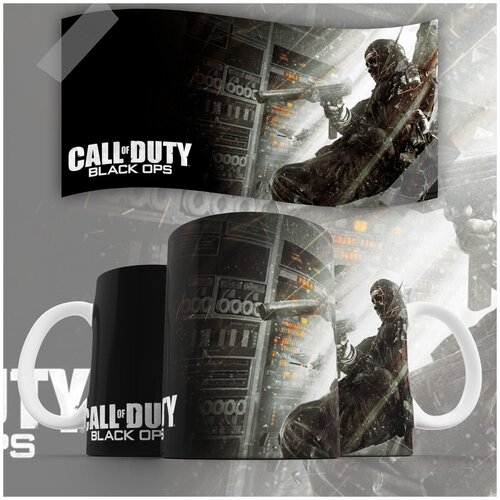  Call of Duty Forte Print 330