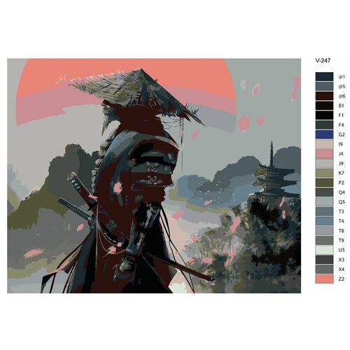 Картина по номерам V-247 Самурай, 70x90 см картина по номерам v 246 самурай 70x90 см