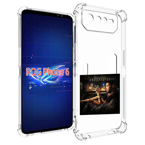 Чехол MyPads Drake - You Only Live Once 2 для Asus ROG Phone 6 задняя-панель-накладка-бампер чехол mypads drake you only live once 2 для realme c33 4g задняя панель накладка бампер