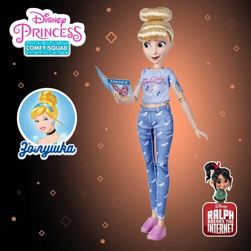 Disney Princess Кукла Ральф против интернета Комфи Золушка E9161/E8393