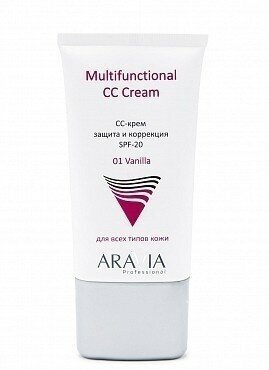 Aravia professional СС-крем защитный SPF-20 Multifunctional CC Cream Vanilla 01, 50 мл (Aravia professional, ) - фото №19