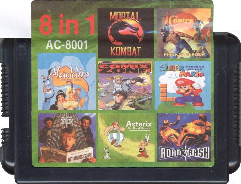 Сборник игр 8 в 1 AC8001 Aladdin/Contra: Hard Corps/Super Mario World: Super Mario Bros/Road Rash Русская Версия (16 bit)