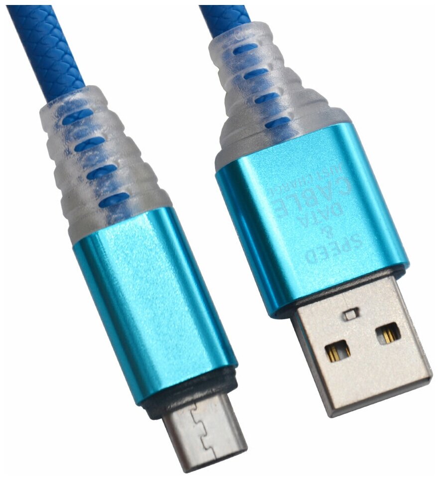 USB кабель "LP" Micro USB "Змея" LED TPE (синий/блистер)