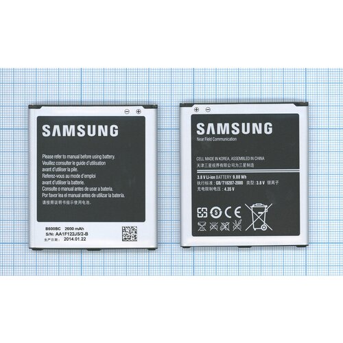 Аккумуляторная батарея B600BC для Samsung Galaxy S4 I9500 3.8 V 9.88Wh аккумулятор батарея amperin b600bc для samsung galaxy s4 i9500