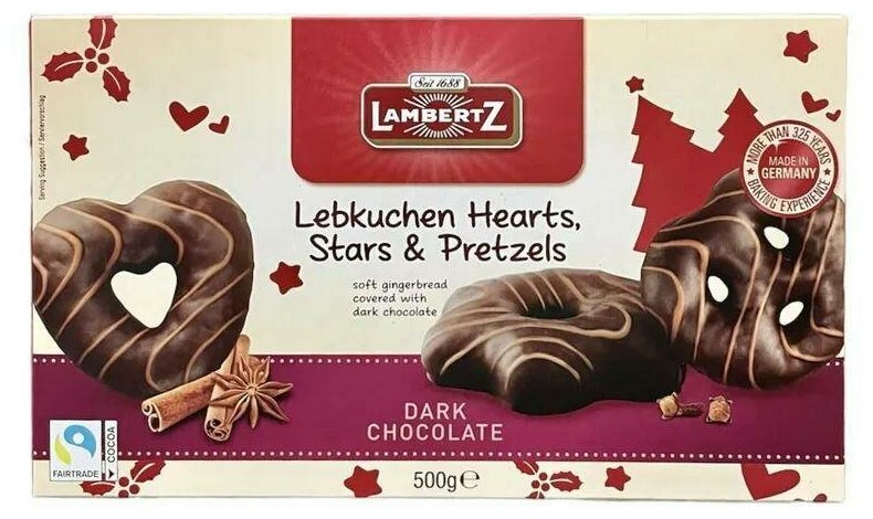Пряники Lambertz глазированные темным шоколадом c элементами из молочного , 500г, Германия