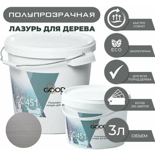 Good Color/ Полупрозрачная акриловая лазурь для дерева GC 451, полуматовое покрытие, 3 л, цвет WEISS 0.10