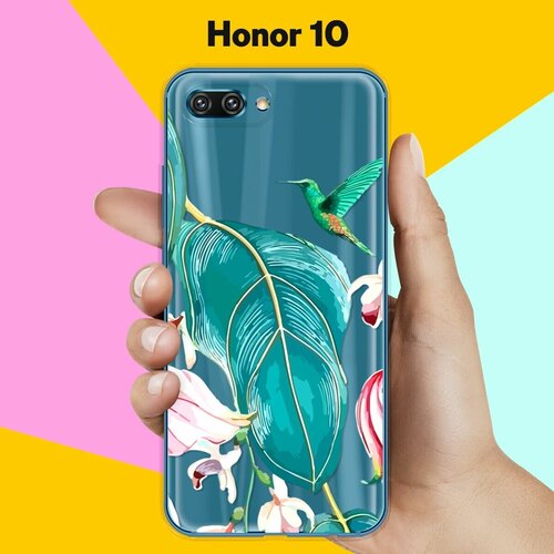 Силиконовый чехол на Honor 10 Колибри / для Хонор 10 силиконовый чехол колибри на honor 30