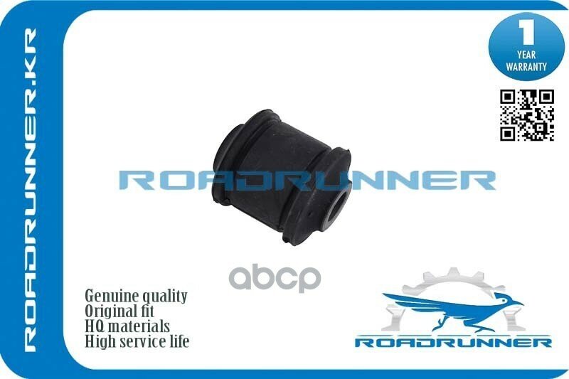 Отбойник заднего амортизатора ROADRUNNER арт. RRDD322870XDB