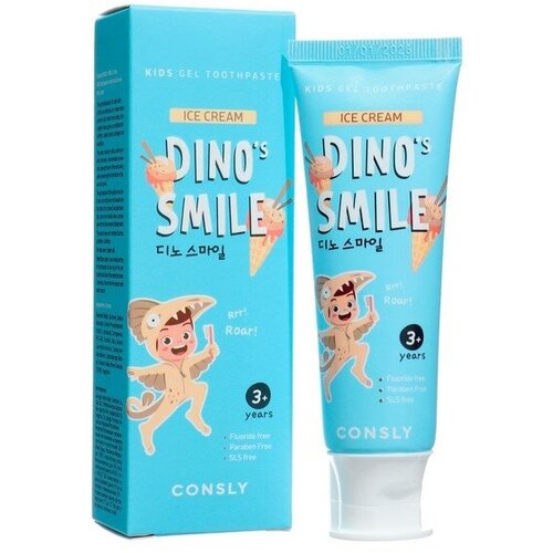 Детская гелевая зубная паста Consly DINO's SMILE c ксилитом и вкусом пломбира, 60 г уход за полостью рта consly зубная паста гелевая детская c ксилитом и вкусом арбуза