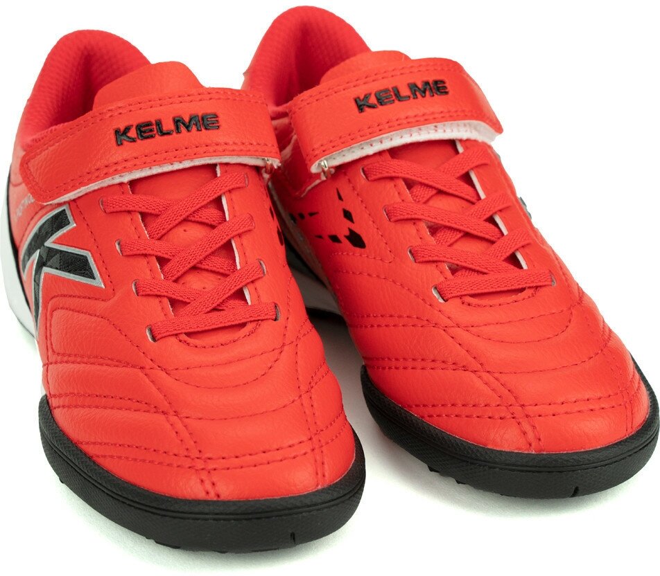 Шиповки Kelme