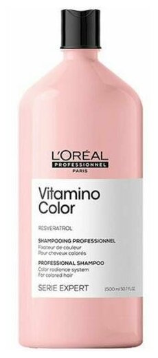Шампунь L'Oreal Professionnel Serie Expert Vitamino Color для окрашенных волос, 1500 мл