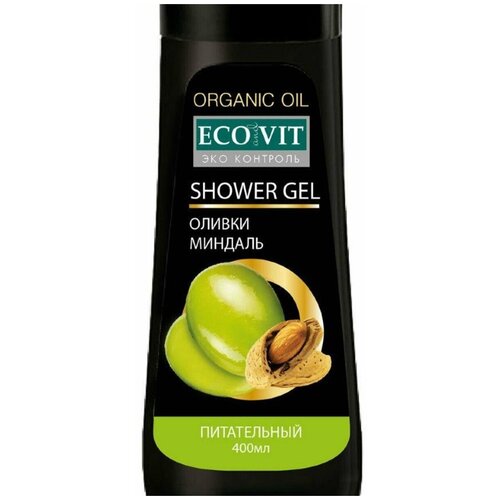 Гель для душа ECOandVIT Oil питательный Авокадо и миндаль Organic oil 400 мл 426₽
