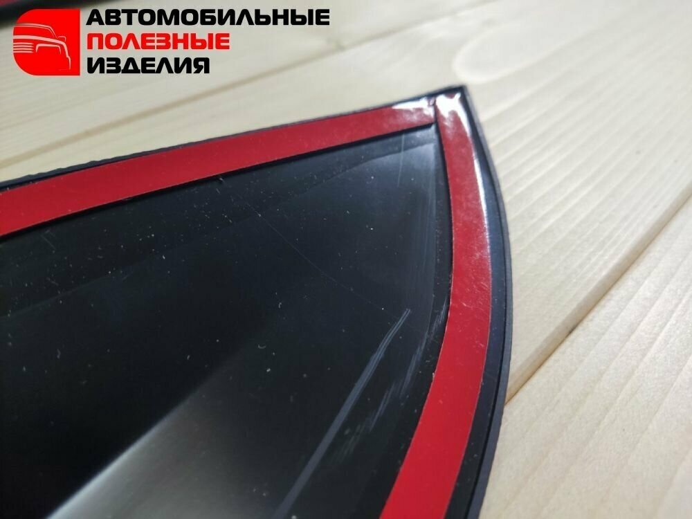 Молдинги на двери ArtForm для LADA XRAY, компл — фото 9