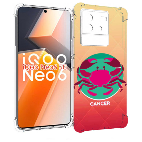 Чехол MyPads знак зодиака рак 4 для Vivo iQoo Neo 6 5G задняя-панель-накладка-бампер