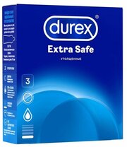 Презервативы утолщенные с дополнительной смазкой Extra Safe Durex/Дюрекс 3шт