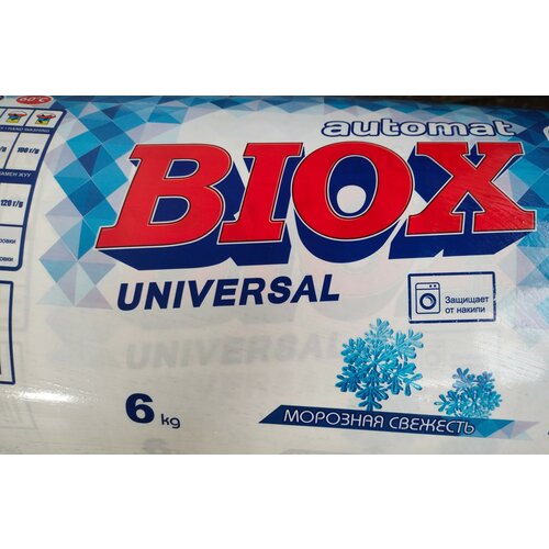 Стиральный порошок BIOX автомат 6 кг