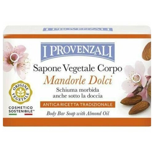 I Provenzali Мыло твердое Сладкий миндаль, 250 г